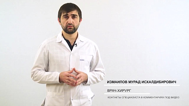 Пупочная грыжа
