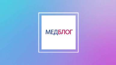 Повышенное давление