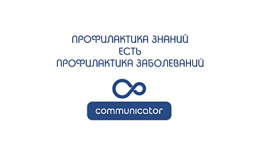 Менструальный цикл