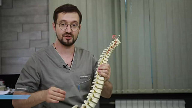 Защемлен Седалищный Нерв?